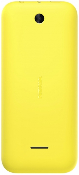 Nokia 225 Dual Sim Yellow